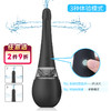 私享玩趣OMYSKY后庭电动清洗器灌肠 【药房直供】 商品缩略图0