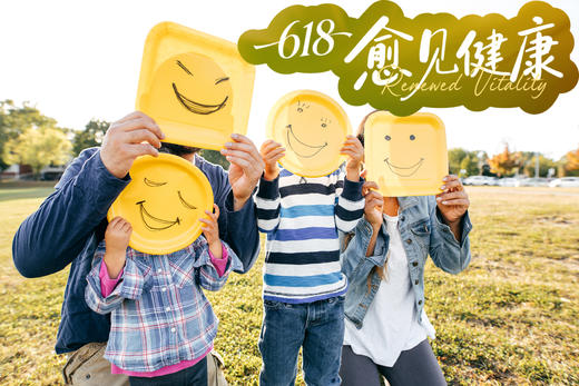 儿童天赋潜能测评套餐【心理学家马天舒专属】（0-16岁尊享版）_精神心理科 商品图0