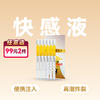 cokelife6支装*1ml快感液 商品缩略图0