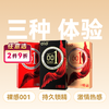 OLO 方包系列避孕套安全套红色激情金色延时黑色超薄10只装 商品缩略图0