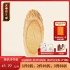 正安 甘肃黄芪 经过66项农残检测 主根切片优质原材 元气脾胃气短疲惫 老人家庭汤料茶饮办公室 2年生陇西黄芪180g/罐 商品缩略图0