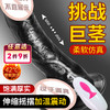 谜姬 黑色仿真阳具电动款伸缩摇摆震动加温 商品缩略图0