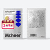 【赠品】Mr.heer 荷尔先生 玻尿酸润滑液体验装 6ml 商品缩略图0