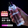 谜姬盈润玻尿酸润滑剂水溶性人体润滑液200ml 商品缩略图0