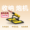 全自动伸缩摇摆炮机震动加温炮机x5A 商品缩略图0