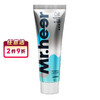 【自营】Mr.heer 荷尔先生数字系列润滑液60ml 商品缩略图0