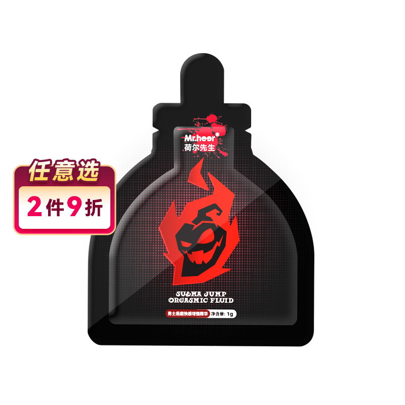 Mr.heer荷尔先生酥麻跳男士快感精华1g高潮