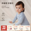 【云优选】FIXONI 婴幼儿长袖哈衣2件套-限时清仓 商品缩略图0