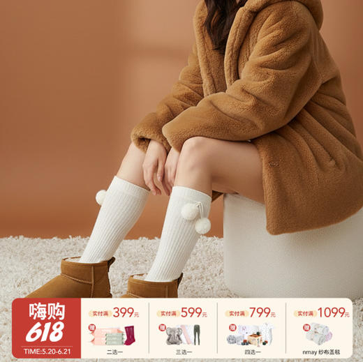 【云优选】GUGENG古耕 羊毛雪地靴短靴 反绒牛皮保暖靴子 商品图0