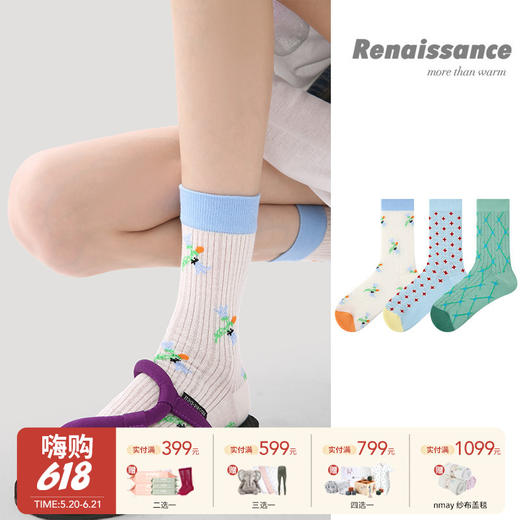 【云优选】Renaissance春夏季新款绿色菱格中筒袜薄款少女学院风网眼袜子女，6双更优惠，超绝设计❗好看到爆 商品图0