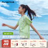 【云优选】funactive女童短袖T恤儿童防晒透气上衣户外运动速干衣F1UT10379 商品缩略图0