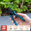 【云优选】Berry&Bird升级版迷你修枝剪 商品缩略图0