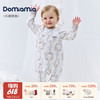 【云优选】Domiamia针织长袖圆领斜开爬服 商品缩略图0