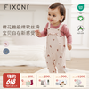 【云优选】FIXONI宝宝背带裤三角哈衣套装-限时清仓 商品缩略图0