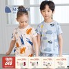 【云优选】韩国moimoi {短袖外出套} 末一末一T恤套装春夏儿童家居服儿童套装丝麻棉天然抗菌 商品缩略图0