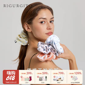 【云优选】Rigurgito便携⼲发发圈（使用后不支持7天无理由退货，介意慎拍）