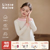 【云优选】Little Naive儿童多层木耳边打底衫春季新款T恤女童莱赛尔上衣 商品缩略图0