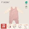 【云优选】FIXONI婴幼儿斜开襟连脚包屁衣套装-限时清仓 商品缩略图0