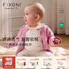 【云优选】FIXONI 婴幼儿有机棉长袖哈衣-2026新品 商品缩略图0