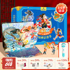 【云优选】青葫芦立体剧场书：中国神话故事（套装共8册）平装 注音版 商品缩略图0
