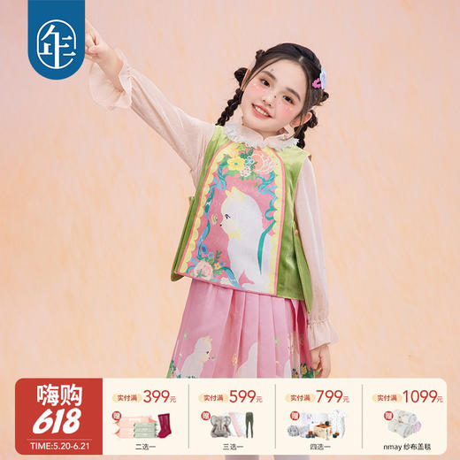 【云优选】年衣童装儿童马甲春季新款女童中式古风汉服唐装春意融融马甲 商品图0