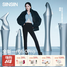 【云优选】（杨幂同款）SIINSIIN鲨鱼裤女6.02025新款秋季瑜伽裤高腰收腹提臀显瘦打底裤（四季+轻暖+中暖+高暖）
