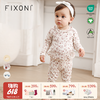 【云优选】FIXONI宝宝包屁衣爬服长裤花边打底裤-限时清仓 商品缩略图0