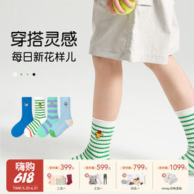【云优选】baby yeon春夏新款（儿童卡通条纹袜）夏季宝宝中筒袜 棉双针刺绣男女童袜子.