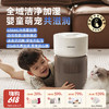 【云优选】大宇无雾加湿器PH07家用婴儿宠物空调供暖气房宝宝狗狗卧室 商品缩略图0