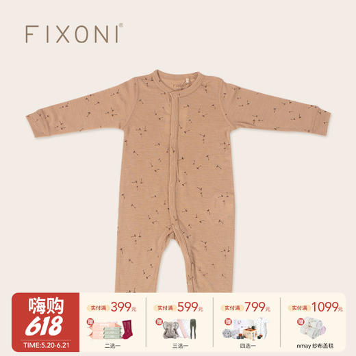 【云优选】FIXONI 婴幼儿羊毛长袖连体衣 商品图0
