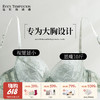 【云优选】夏娃的诱惑粉蝶系列大胸显小缩胸内衣聚拢收副乳美背胸罩软钢圈薄款文胸女 商品缩略图0