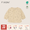 【云优选】FIXONI婴幼儿外出服上衣外套-限时清仓 商品缩略图0