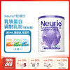 【云优选】纽瑞优紫钻版乳铁蛋白调制乳粉180g  ，0岁适用，效期至27年11月8日（拆封后不支持7天无理由退货，介意慎拍） 商品缩略图0
