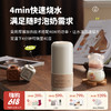 【云优选】大宇无线恒温烧水杯D12 创新分离式电池  5档调温 随时可泡奶/烧水 15H长效恒温 350ml大容量 可拆易清洗，双盖可切换 秒变保温杯 商品缩略图0