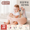 【云优选】BUBBLE TREE婴儿学坐椅沙发宝宝坐立练习安全防摔不伤脊柱保护神器 商品缩略图0