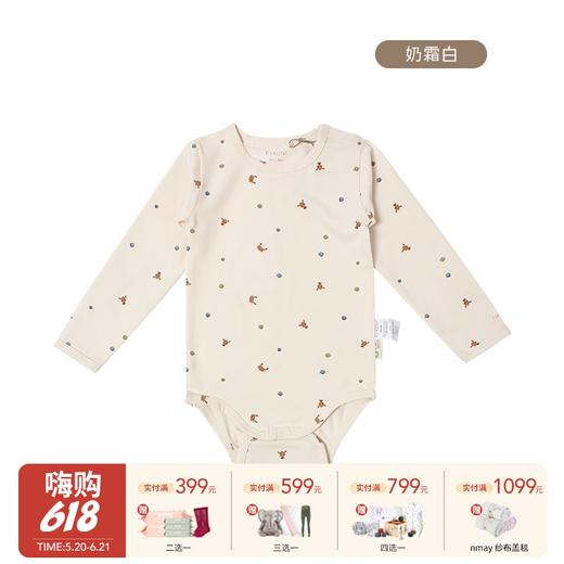 【云优选】FIXONI婴幼儿长袖哈衣休闲牛仔背带长裤-限时清仓 商品图0