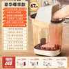 【云优选】ACK高深泡脚桶ACK-D30E 电动按摩 67cm超高桶深 1000W大功率 触控大屏 14档控温 6档定时  （拆封后不支持退换货，介意慎拍） 商品缩略图0