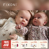 【云优选】FIXONI新生婴儿连脚连体衣宝宝爬服-限时清仓 商品缩略图0