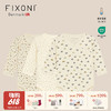 【云优选】FIXONI婴幼儿纯棉包屁衣家居服 商品缩略图0