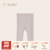 【云优选】FIXONI 婴幼儿紧身裤打底长裤-限时清仓 商品缩略图0