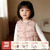 【云优选】Babystormi 棉马甲 北欧风儿童秋冬宝宝背心棉马甲洋气外穿（周末不发货） 商品缩略图0