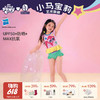 【云优选】小马宝莉联名年衣童装分体泳衣夏季新款女童可爱卡通吊带泳装泳裤 商品缩略图0