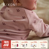 【云优选】FIXONI 长袖丝绒连体衣-限时清仓 商品缩略图0
