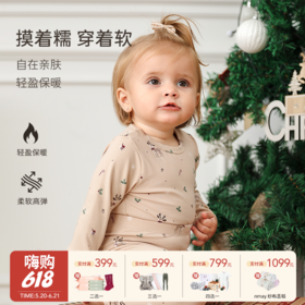 【云优选】FIXONI 丹麦婴儿小鹿圣诞印花套头包屁衣长裤连体衣包屁裙