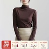【云优选】「单拍不发 加购3件到手99元」DANMO旦茉 初秋半高领打底 轻盈保暖 舒适柔软 4色可选 商品缩略图0