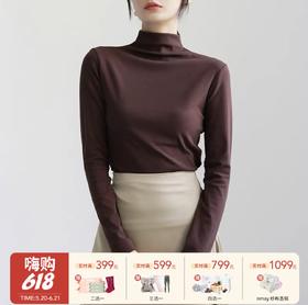 【云优选】「单拍不发 加购3件到手99元」DANMO旦茉 初秋半高领打底 轻盈保暖 舒适柔软 4色可选