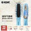 【云优选】英国kent&彼得兔联名便携女气垫顺发梳 商品缩略图0