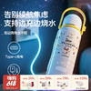 【云优选】鹿念一体式无线便携调奶器LN-TN01A 无线烧水100℃ 实时显温 2min速热 满电可冲10-11次奶 断电保温10h 支持边充边烧水 容量500ml 商品缩略图0