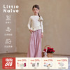【云优选】Little Naive儿童拼接打底衫春季新款百搭T恤女童莱赛尔时髦上衣 商品缩略图0