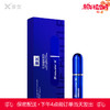 享久2代加强版喷剂（蓝瓶狂飙型） 6ml/瓶 商品缩略图0